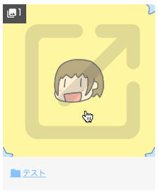 20240126012954-admin.jpg