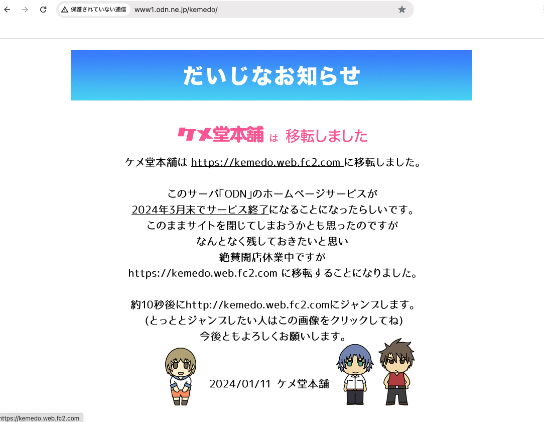 20240331211734-admin.jpg